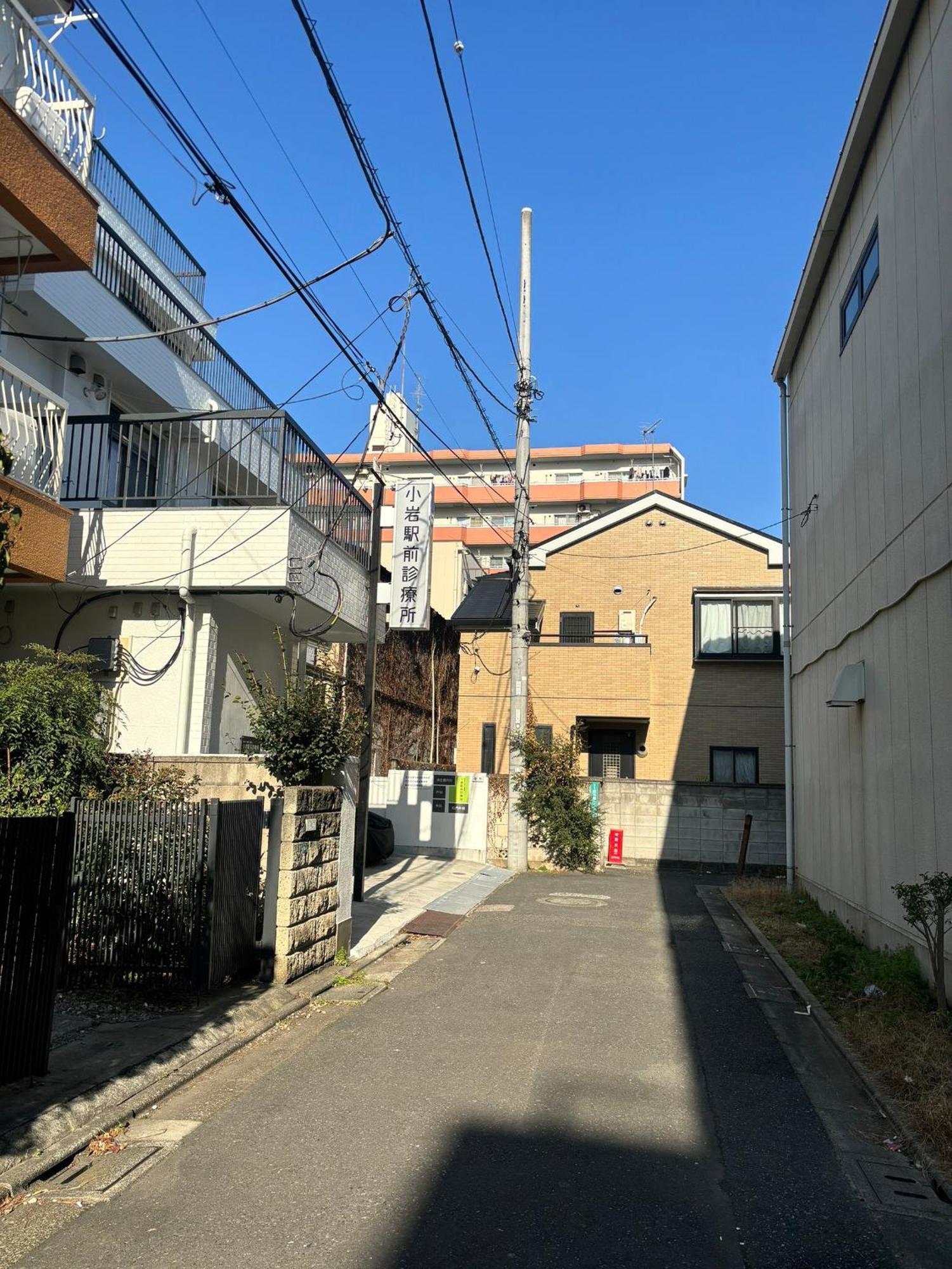 Koiwa Detached House 小岩駅にある戸建のおうち 完全分離型住宅2F Präfektur Tokio Exterior foto